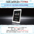 168 White Edition(ネオジムマグネットtype)